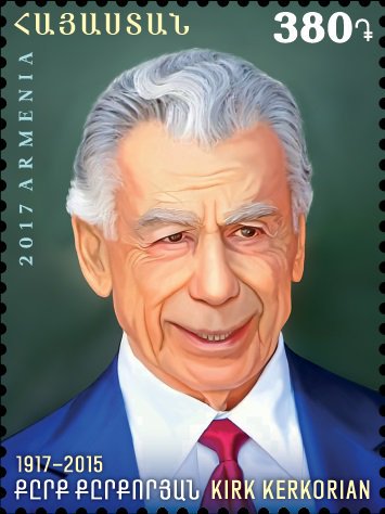 Kirk Kerkorian stamp